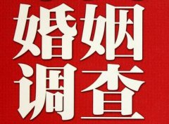 「崇阳县调查取证」诉讼离婚需提供证据有哪些